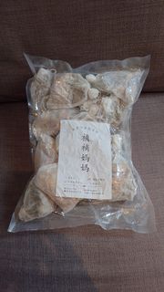 （分類：）位於 。 由 jzzzgu 提交（商品編號 1361205764，圖片 1）。簡介： 。