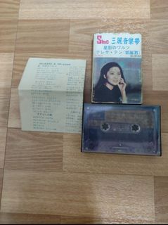 由 cz17847110 (刊登 ID 1361282882，圖片 1) 提交，位於 的 (類別：)，說明：。