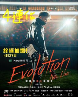 （分類：）位於 。 由 ben_buyer 提交（商品編號 1361247372，圖片 1）。簡介： 。