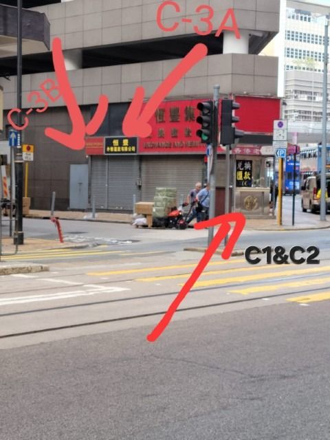 出租 - 香港德輔道西9號京光商業中心地下C3B舖(德輔道西/皇后街角) （分類：商鋪）位於 Hong Kong。 由 cashie_gomu 提交（商品編號 1361334864，圖片 2）。簡介： 包差餉+管理費。