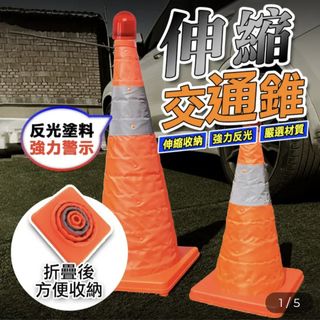 由 newkitty (刊登 ID 1361257035，圖片 1) 提交，位於 的 (類別：)，說明：。