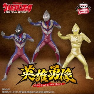 （分類：）位於 。 由 Ashes32025 提交（商品編號 1361291887，圖片 1）。簡介： 。