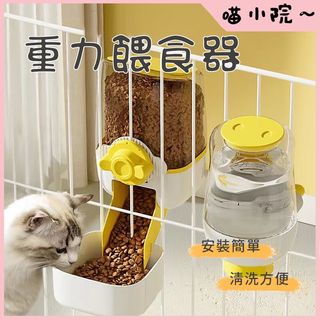 由 wai_._wai (刊登 ID 1361345541，圖片 1) 提交，位於 的 (類別：)，說明：。