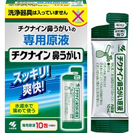 （分類：）位於 。 由 luccichio 提交（商品編號 1361242309，圖片 1）。簡介： 。