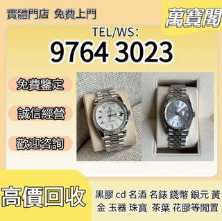 （分類：）位於 。 由 lidang97643023 提交（商品編號 1361242349，圖片 1）。簡介： 。