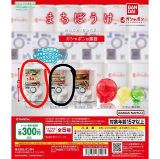 （分類：）位於 。 由 Cherry666 提交（商品編號 1361280789，圖片 1）。簡介： 。
