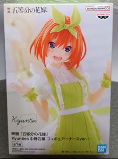 （分類：）位於 。 由 days088 提交（商品編號 1361316113，圖片 1）。簡介： 。