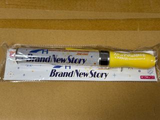 （分類：）位於 。 由 busplaza 提交（商品編號 1361323950，圖片 1）。簡介： 。