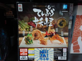 （分類：）位於 。 由 mikamiya0.0_1.0 提交（商品編號 1361295174，圖片 1）。簡介： 。