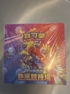 （分類：）位於 。 由 odenji 提交（商品編號 1361229968，圖片 1）。簡介： 。