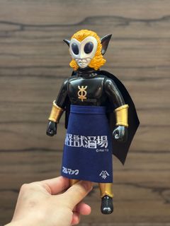 （分類：）位於 。 由 sofubiguy 提交（商品編號 1361265251，圖片 1）。簡介： 。