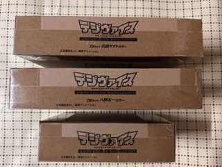 （分類：）位於 。 由 qbbilly 提交（商品編號 1361332928，圖片 1）。簡介： 。