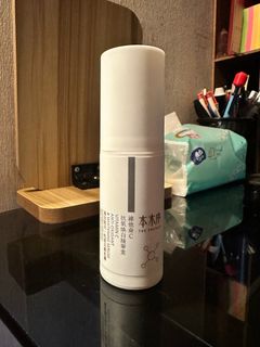 （分類：）位於 。 由 ernestchan097 提交（商品編號 1361316273，圖片 1）。簡介： 。