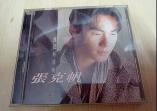 （分類：）位於 。 由 chan19980528 提交（商品編號 1361317935，圖片 1）。簡介： 。