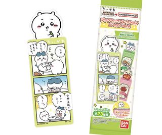 （分類：）位於 。 由 small_potato_2nd 提交（商品編號 1361309743，圖片 1）。簡介： 。