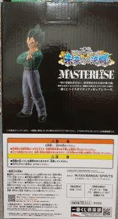 （分類：）位於 。 由 days088 提交（商品編號 1361314354，圖片 1）。簡介： 。