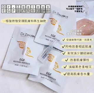 （分類：）位於 。 由 csk888 提交（商品編號 1361323939，圖片 1）。簡介： 。