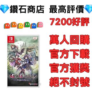 （分類：）位於 。 由 ckgamestore 提交（商品編號 1361344690，圖片 1）。簡介： 。
