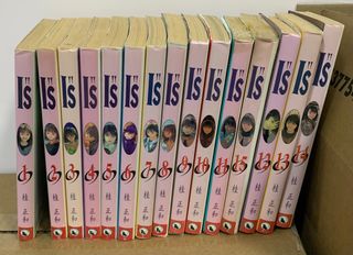 （分類：）位於 。 由 gogolick 提交（商品編號 1361260517，圖片 1）。簡介： 。