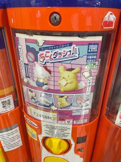 （分類：）位於 。 由 wnnnm 提交（商品編號 1361256344，圖片 1）。簡介： 。