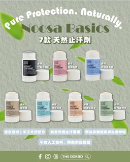 （分類：）位於 。 由 theozroo 提交（商品編號 1361250316，圖片 1）。簡介： 。