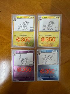 （分類：）位於 。 由 lkldragon 提交（商品編號 1361334748，圖片 1）。簡介： 。
