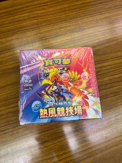 （分類：）位於 。 由 mickeymicmic 提交（商品編號 1361230534，圖片 1）。簡介： 。