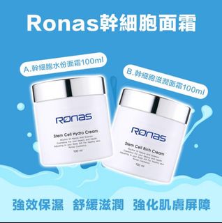 （分類：）位於 。 由 csk888 提交（商品編號 1361313722，圖片 1）。簡介： 。