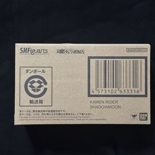 （分類：）位於 。 由 kezsum 提交（商品編號 1361305634，圖片 1）。簡介： 。