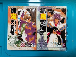 （分類：）位於 。 由 holic_6112 提交（商品編號 1361318242，圖片 1）。簡介： 。