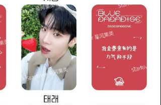 （分類：）位於 。 由 binjun125_913 提交（商品編號 1361207200，圖片 1）。簡介： 。