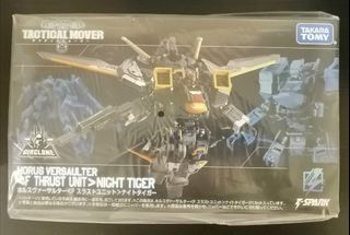 （分類：）位於 。 由 lsp167 提交（商品編號 1361324403，圖片 1）。簡介： 。