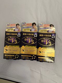 （分類：）位於 。 由 racchoii 提交（商品編號 1361311752，圖片 1）。簡介： 。
