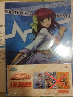 (Category: ) located in . Submitted by paul__s (Listing ID 1361210139, Image 1). Description: .