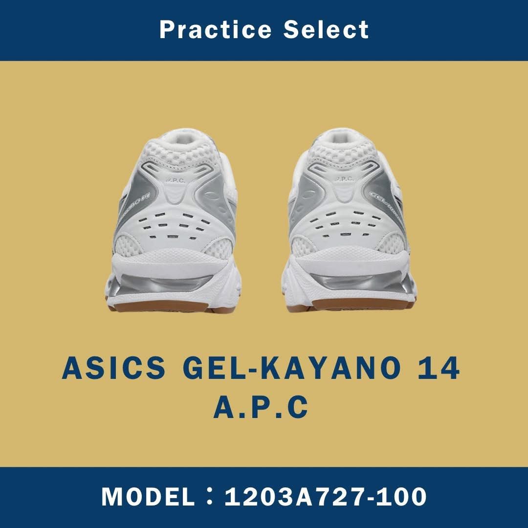 台灣商家】A.P.C X ASICS GEL-KAYANO 14 1203A727-100, 他的時尚, 鞋類 