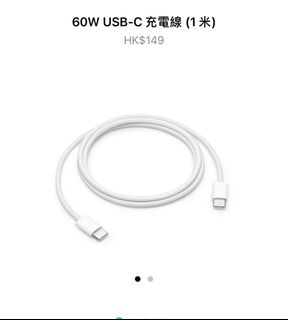 （分類：）位於 。 由 petejb 提交（商品編號 1361194890，圖片 1）。簡介： 。