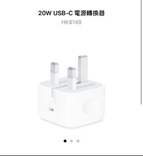 （分類：）位於 。 由 petejb 提交（商品編號 1361194966，圖片 1）。簡介： 。