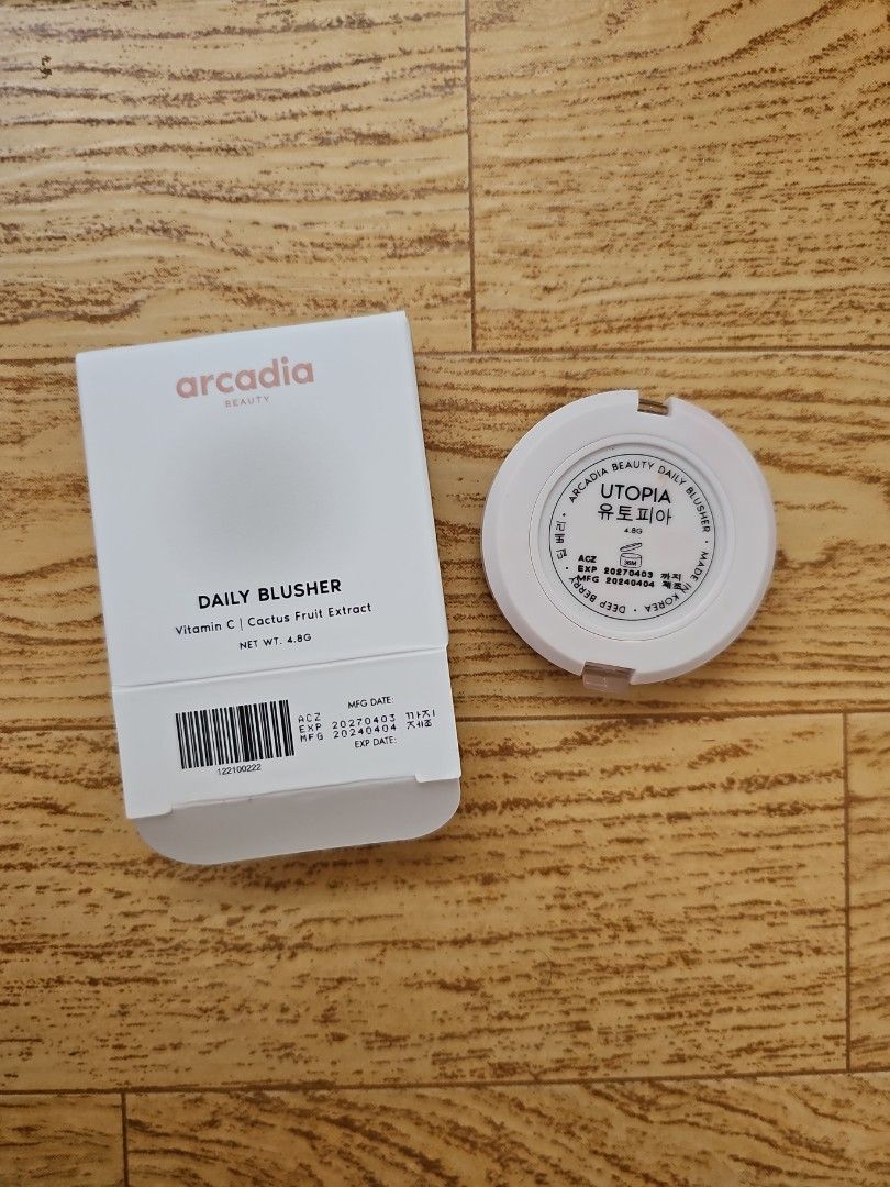 Arcadia beauty utopia (Category: Makeup) located in Batangas. Submitted by hermanamujer (Listing ID 1361200097, Image 2). Description: shade: utopia deep berry shade.