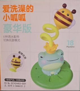 (Category: ) located in . Submitted by mm77goh (Listing ID 1361293958, Image 1). Description: .