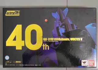 （分類：）位於 。 由 cheungplus 提交（商品編號 1361204020，圖片 1）。簡介： 。
