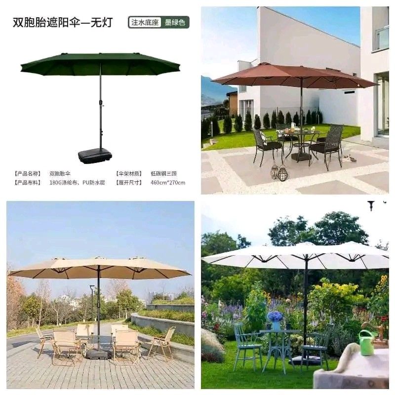 BIG PATIO UMBRELLA (Category: Umbrellas) located in Manila. Submitted by haideshop (Listing ID 1361278293, Image 1). Description: .