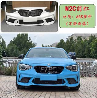 (Category: ) located in . Submitted by shogunauto_workz (Listing ID 1361205849, Image 1). Description: .
