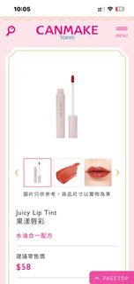 （分類：）位於 。 由 k.mcfeely 提交（商品編號 1361316463，圖片 1）。簡介： 。