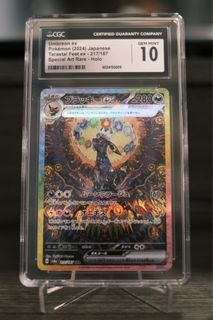 （分類：）位於 。 由 jerry8218 提交（商品編號 1361228263，圖片 1）。簡介： 。