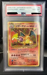 (Category: ) located in . Submitted by pokedoke (Listing ID 1361276012, Image 1). Description: .