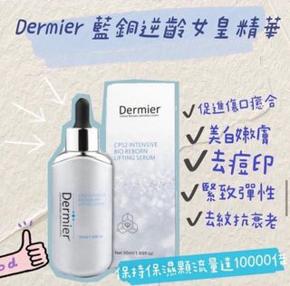 （分類：）位於 。 由 csk888 提交（商品編號 1361331088，圖片 1）。簡介： 。