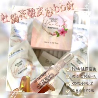 （分類：）位於 。 由 csk888 提交（商品編號 1361322943，圖片 1）。簡介： 。