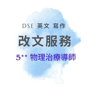 （分類：）位於 。 由 vantablack_ 提交（商品編號 1361286029，圖片 1）。簡介： 。