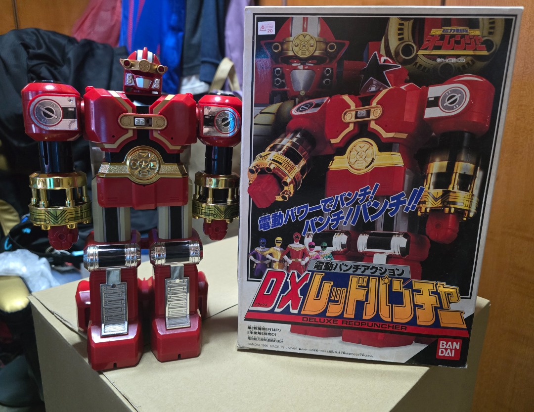 DX Red Puncher Sentai Ohranger Aka Power Rangers Zeo, Hobbies & Toys ...
