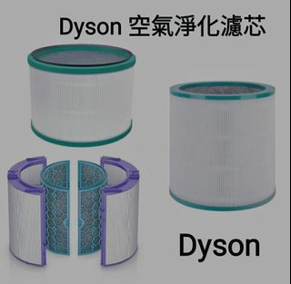（分類：）位於 。 由 tynwrp70639 提交（商品編號 1361264745，圖片 1）。簡介： 。